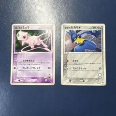 早い者勝ちです❗️ポケモンカード ロータのミュウ 波導のルカリオ 2枚セットのサムネイル