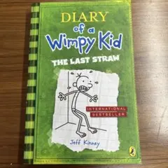 みぃ様 リクエスト 2点 まとめ商品