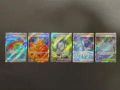 ポケモンカード　SR まとめ売りトレーナーズ