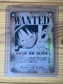 受け継がれる意志　ルフィ手配書SP　OP13-118