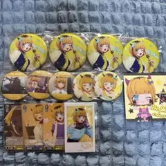 推しの子 MEMちょ 缶バッチ＆カードセット バラ売り可