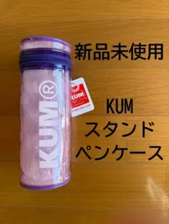 Item thumbnail for item ca811bff-d3c1-4d7c-accd-5c9e310bd944