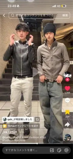 10sei0otto ディエチセイゼロオット　レザージャケット　M