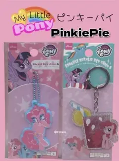 2026年最新】ピンキーパイの人気アイテム - メルカリ