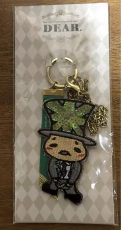 Item thumbnail for item 9b209119-6642-4195-bdfe-6081e522fb2f