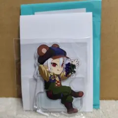 鬼滅の刃 実りの秋まつり2025 ランダムアクリルスタンドB 宇髄天元