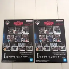 Item thumbnail for item d6344ed9-db51-4450-baaa-6ec5fbdc33b6