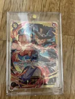 ワンピースカード　サボ