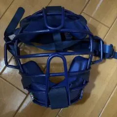 Item thumbnail for item 18723d2b-ef20-482a-9940-ca6c0cf80462