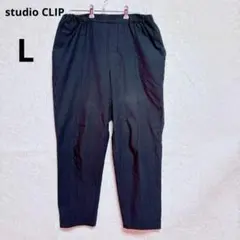【スタディオクリップ】黒 ゴムウエスト スラックス L レーヨン混