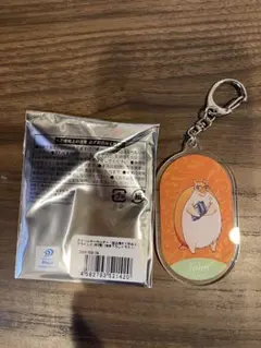 Item thumbnail for item d55a2b66-7e74-4c88-85c4-b609596ec5e9