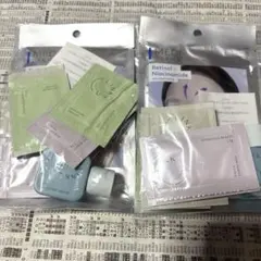 美ST 2026年1月号 付録のみ