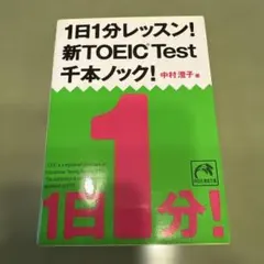 Item thumbnail for item f6c1137a-7338-49af-b788-d958052ad60f