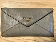 Item thumbnail for item 575ec63b-046b-47a9-b75d-bfb6905d5670