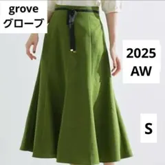 grove (グローブ)2025AW軽やかマーメイドスカート
