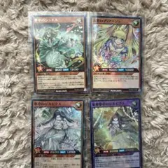 Item thumbnail for item ac805b1b-278b-4299-89d6-295b2329edab