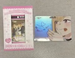 2026年最新】ビルディバイドブライト 着せ恋の人気アイテム - メルカリ