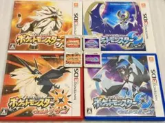 ポケットモンスター サン ムーン ウルトラサン ウルトラムーン 4本　まとめ売り