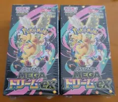 ポケモンカード MEGA ドリームex 2ボックス・シュリンク付き匿名配送