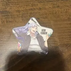 宇髄天元　星型カード　鬼滅の刃　てんぼうパーク　サンシャイン