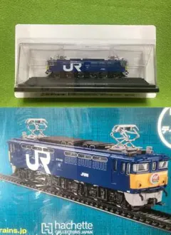 みずさん様 リクエスト 2点 まとめ商品