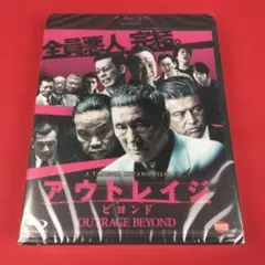イヤー・オブ・ザ・ドラゴン('85米) Blu-ray 廃盤 - メルカリ