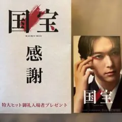 Item thumbnail for item a5cf7be6-14d2-4c9b-a999-0f4f8de69376