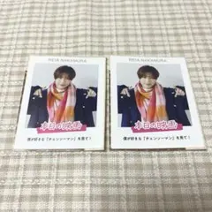 KEY TO LIT 中村嶺亜 推しレコカード 週刊TVガイド