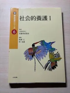 Item thumbnail for item d58cbca5-b223-4b6d-a9d7-9578c55a15f2