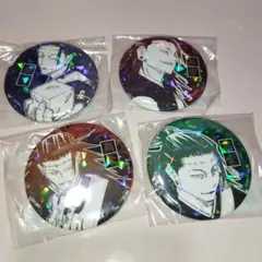 呪術廻戦 羂索 夏油傑 オールスター缶バッジ 缶バッジ ４点セット