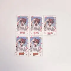 Item thumbnail for item d8aec3ad-9a92-414f-81c4-bd7ef13e947f