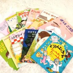 Item thumbnail for item 053d93cb-522b-4fa7-a715-f47f23a41214