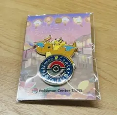 ポケモンセンター台北 ピンバッジ カイリュー ピカチュウ