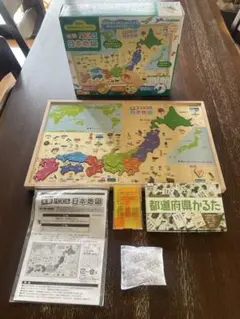 学研　木製パズル　日本地図（最新版）＆都道府県かるた　セット売り
