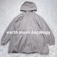 earth music&ecology ドロストミドル丈パーカー F ベージュ