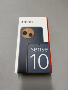 新品 AQUOSsense10 8GB/256GB デニムネイビー