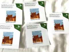 Item thumbnail for item 704b3fde-4bc1-4145-ae22-3cb5db8ca95c