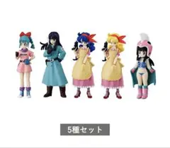 コンプ HGドラゴンボール Another2 全５種 セット　アナザー2