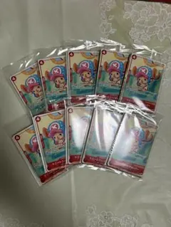 ワンピースカードゲーム　プロモーションカードセット2025 未開封10パック