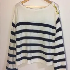 ボーダーニット