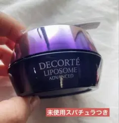 コスメデコルテ リポソームアドバンスト リペアクリーム （未使用スパチュラ付き）のサムネイル