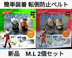 Item thumbnail for item e4f43674-d598-469a-a74b-e4613e856e03