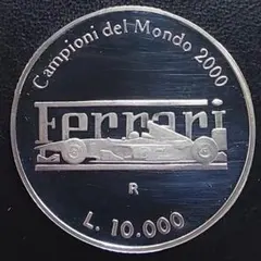 2025年最新】サンマリノ 銀貨の人気アイテム - メルカリ