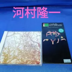 2026年最新】河村隆一 glassの人気アイテム - メルカリ