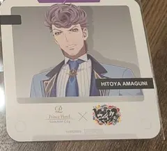 ヒプマイ サンシャインシティプリンスホテル コースター 獄