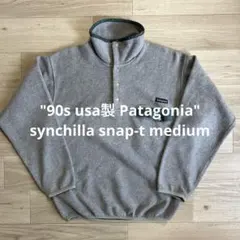 【美品】90s usa製 Patagonia synchilla snap-t