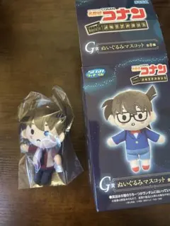 名探偵コナン 工藤新一 ぬいぐるみ