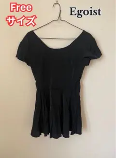 EGOIST エゴイスト　黒半袖トップス　フリーサイズ