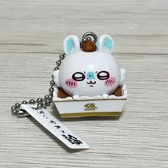 ちいかわ くら寿司 モモンガ フィギュアキーホルダー