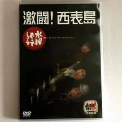 さっちゃん様 リクエスト 3点 まとめ商品